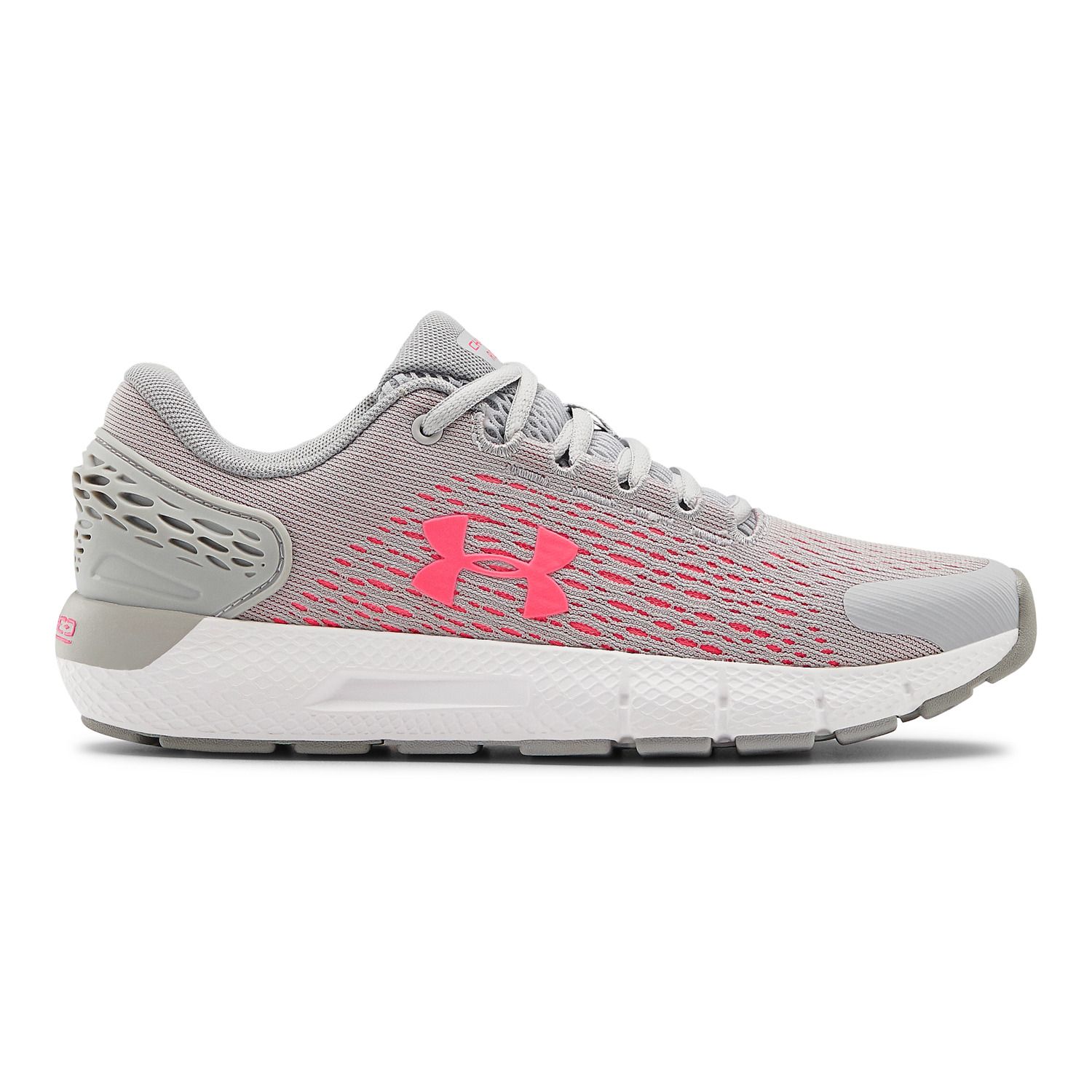 grade school ua charged rogue 2 running shoes