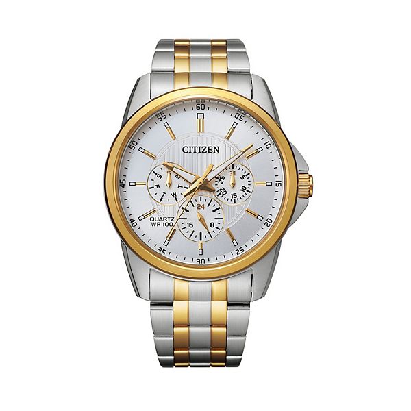 Citizen Men's Two Tone Stainless Steel Watch - AG8344-57B