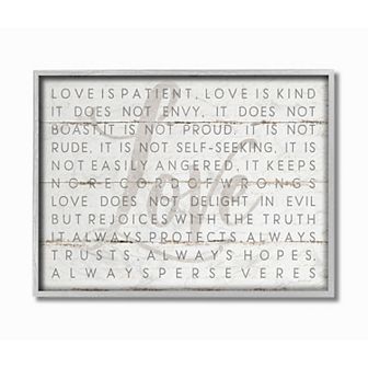 Stupell Home Decor "Love Is Patient" Wall Art