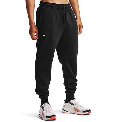 Under armour gym joggers hotsell