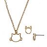 FAO Schwarz Gold Tone Open Cat Pendant Necklace & Stud Earring Set