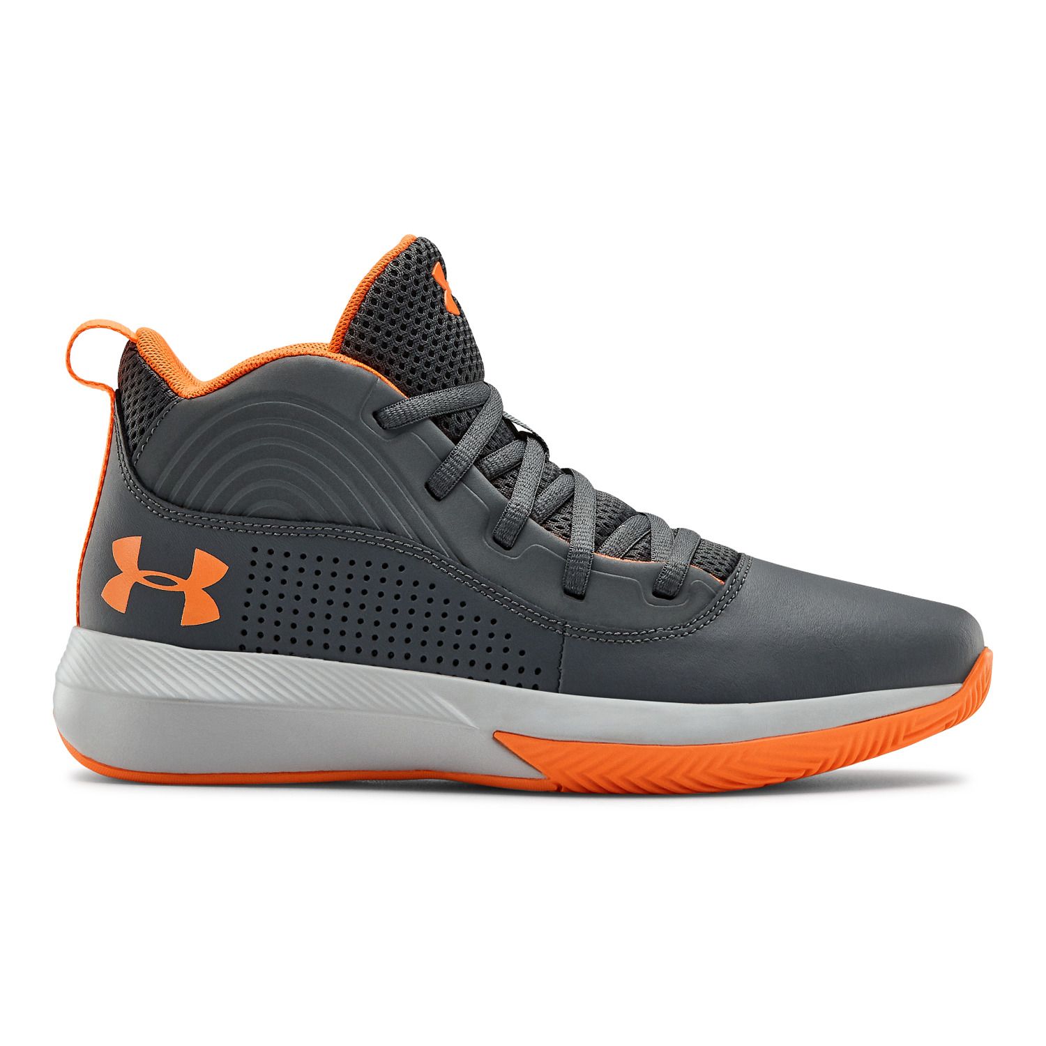 under armor kids basketball shoes