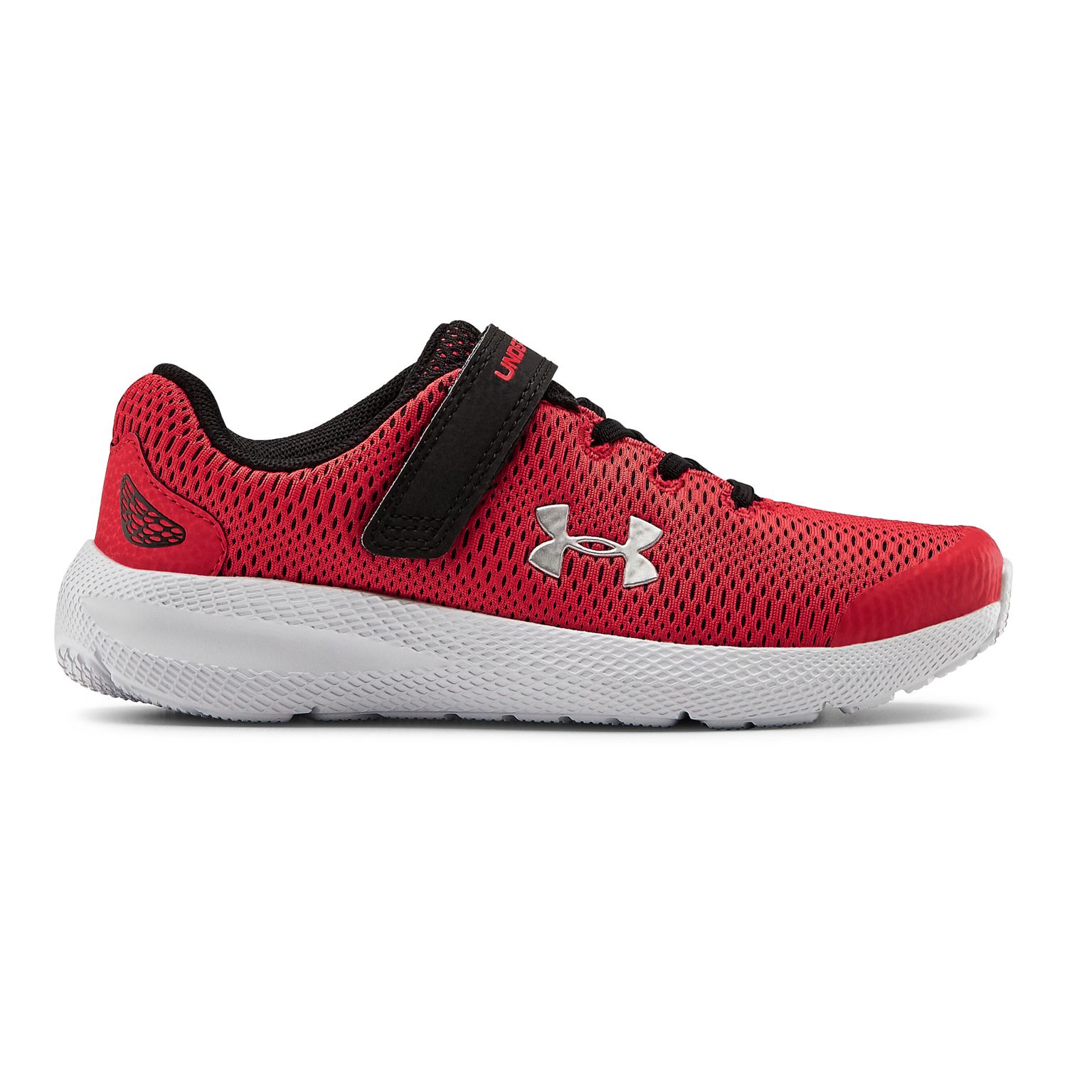 under armour boys pursuit