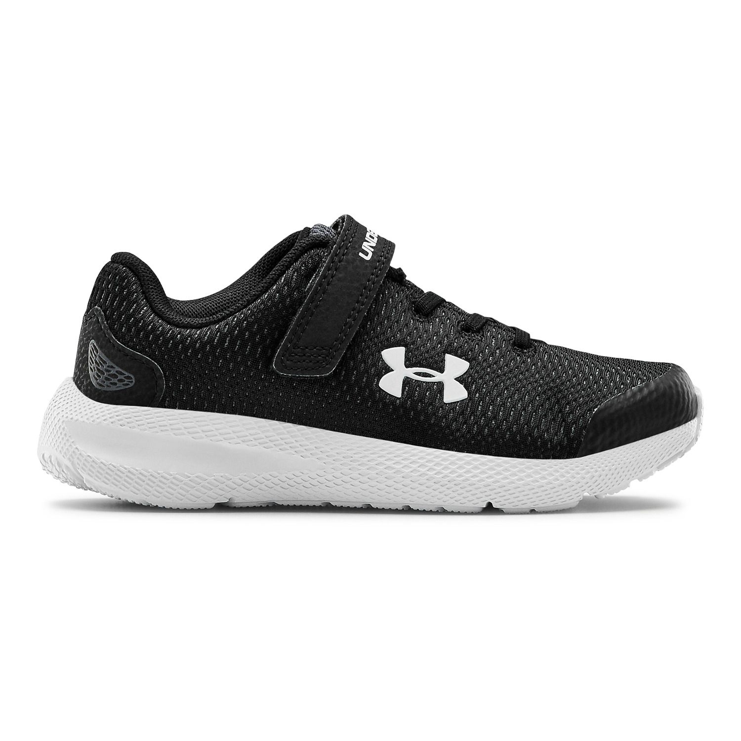 kohls boys under armour shoes