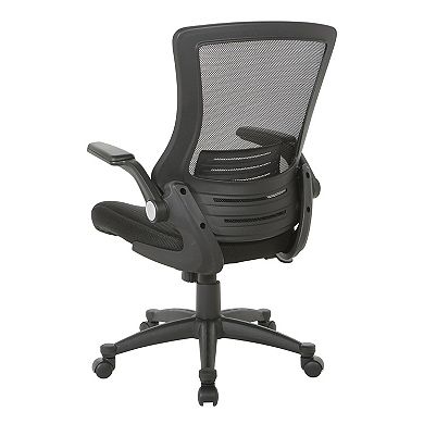 Office Star Products Screen Back Manager Chair