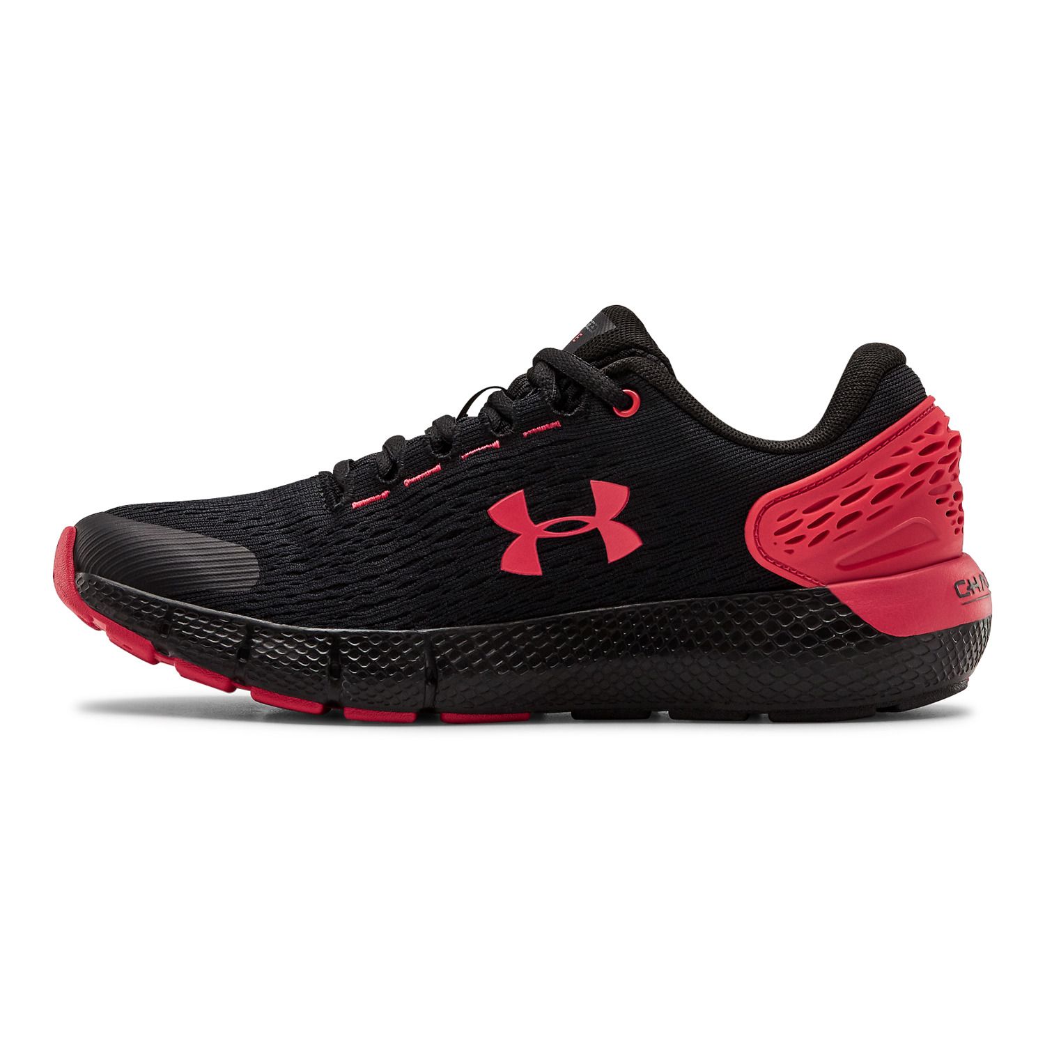 under armour charged rogue boys