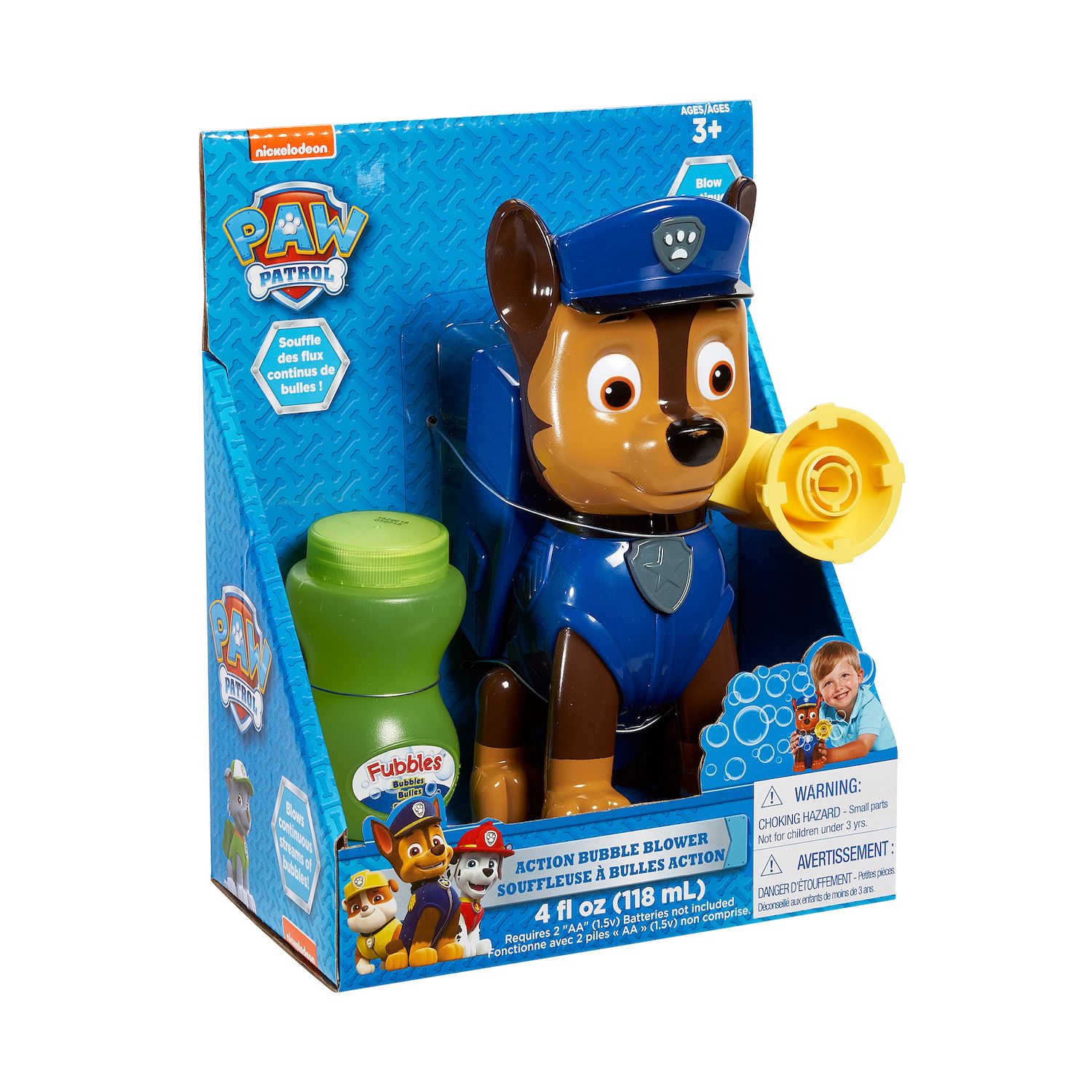 paw patrol outside toys