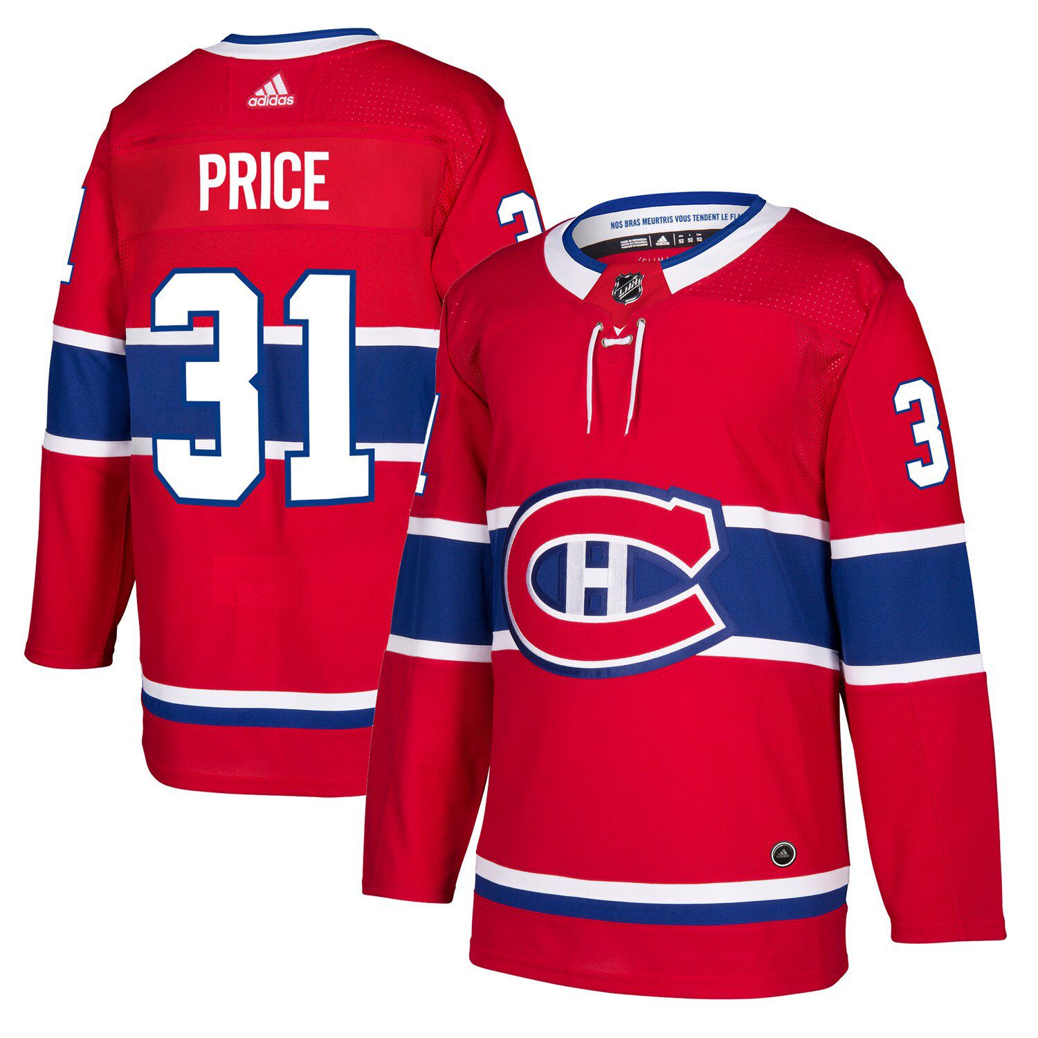 Montreal Canadiens Authentic Player Jersey