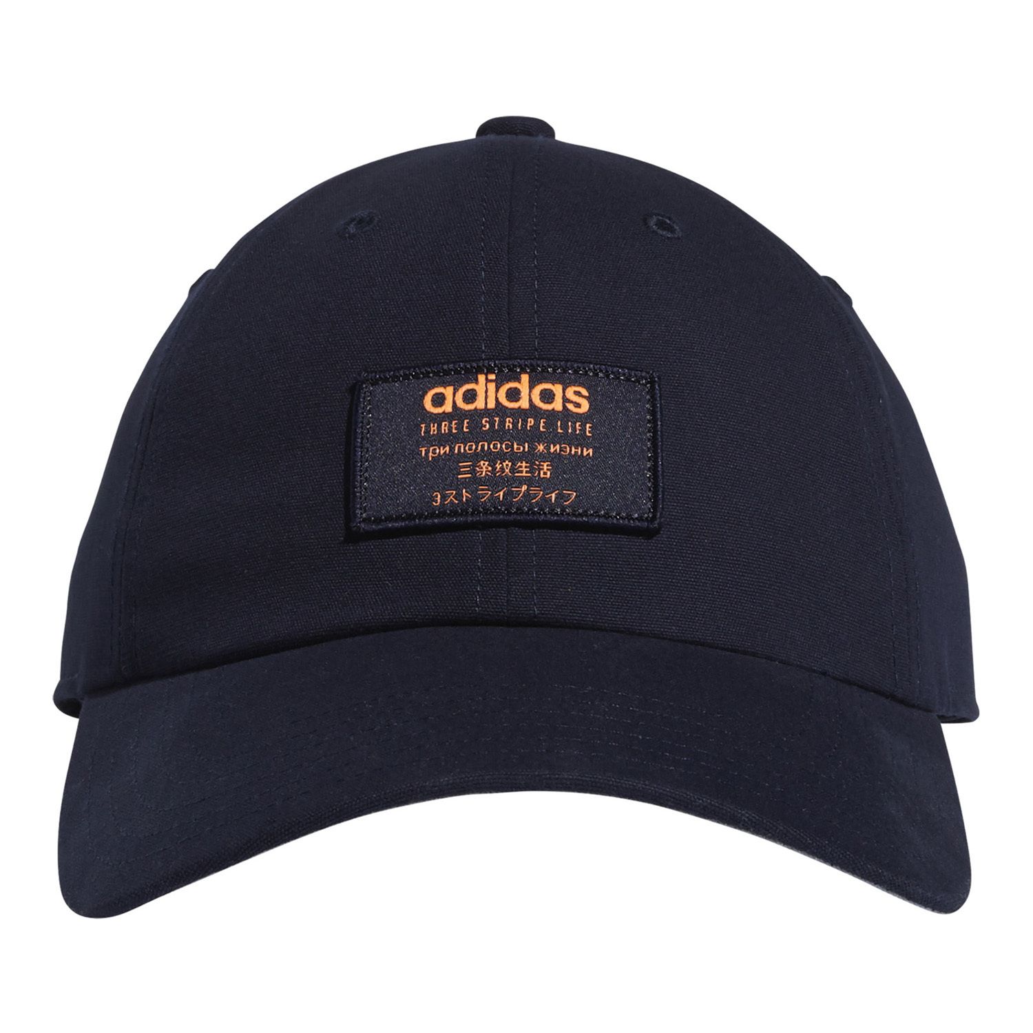 adidas impulse hat