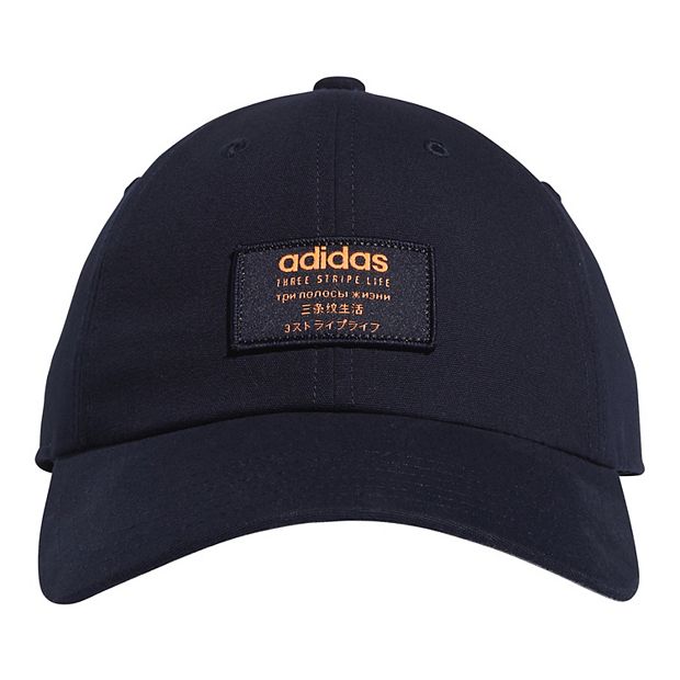 Adidas impulse cap clearance
