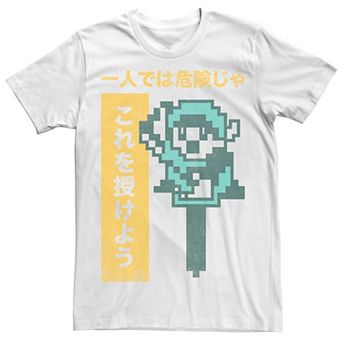 Men's Nintendo Zelda 8-Bit Kanji Take This Graphic Tee