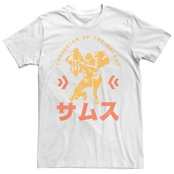 Men's Nintendo Samus Protector Of The Galaxy Tee
