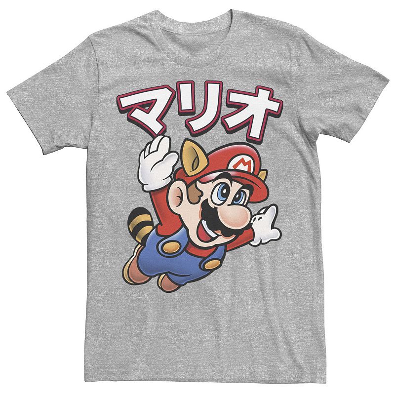 UPC 888886001485 product image for Men's Nintendo Super Mario Raccoon Kanji Tee, Size: Medium, Athletic Grey | upcitemdb.com