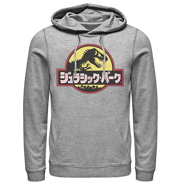 Jurassic discount park sweater