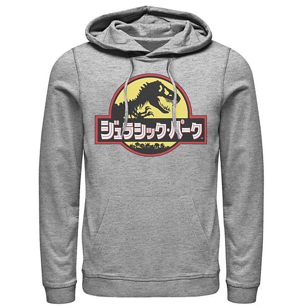 Jurassic park japanese hoodie on sale