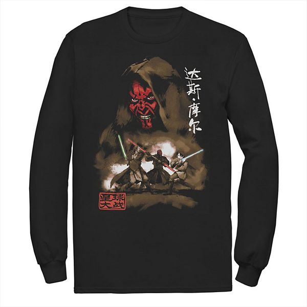 Men's Star Wars Darth Maul Battle Portrait Tee