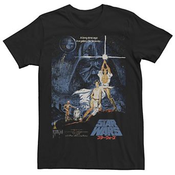 Men's Star Wars Vintage Kanji Movie Poster Tee