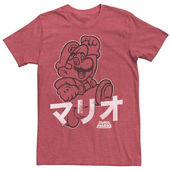 Men's Super Mario Bros. Kanji Red Hue Portrait Tee