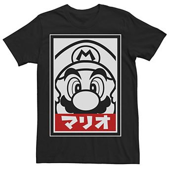 Men's Super Mario Bros. Kanji Head Shot Poster Tee