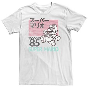 Men's Super Mario Bros. '85 Kanji Portrait Tee
