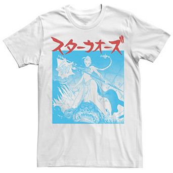 Men's Star Wars Princess Leia Kanji Blue Comic Tee
