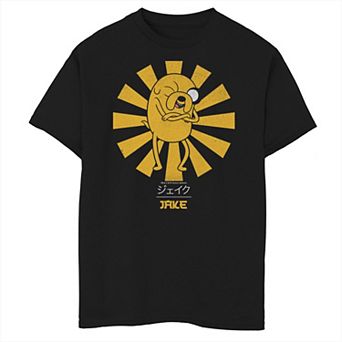 Boys 8-20 Adventure Time Jake The Dog Kanji Portrait Tee