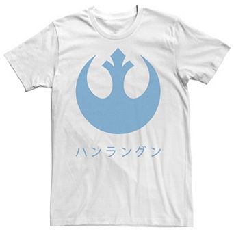 Men's Star Wars A Rebel Abroad Logo Tee