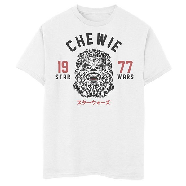 Men's Star Wars Retro Chewie Face Tee