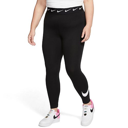 nike high waisted seamless leggings