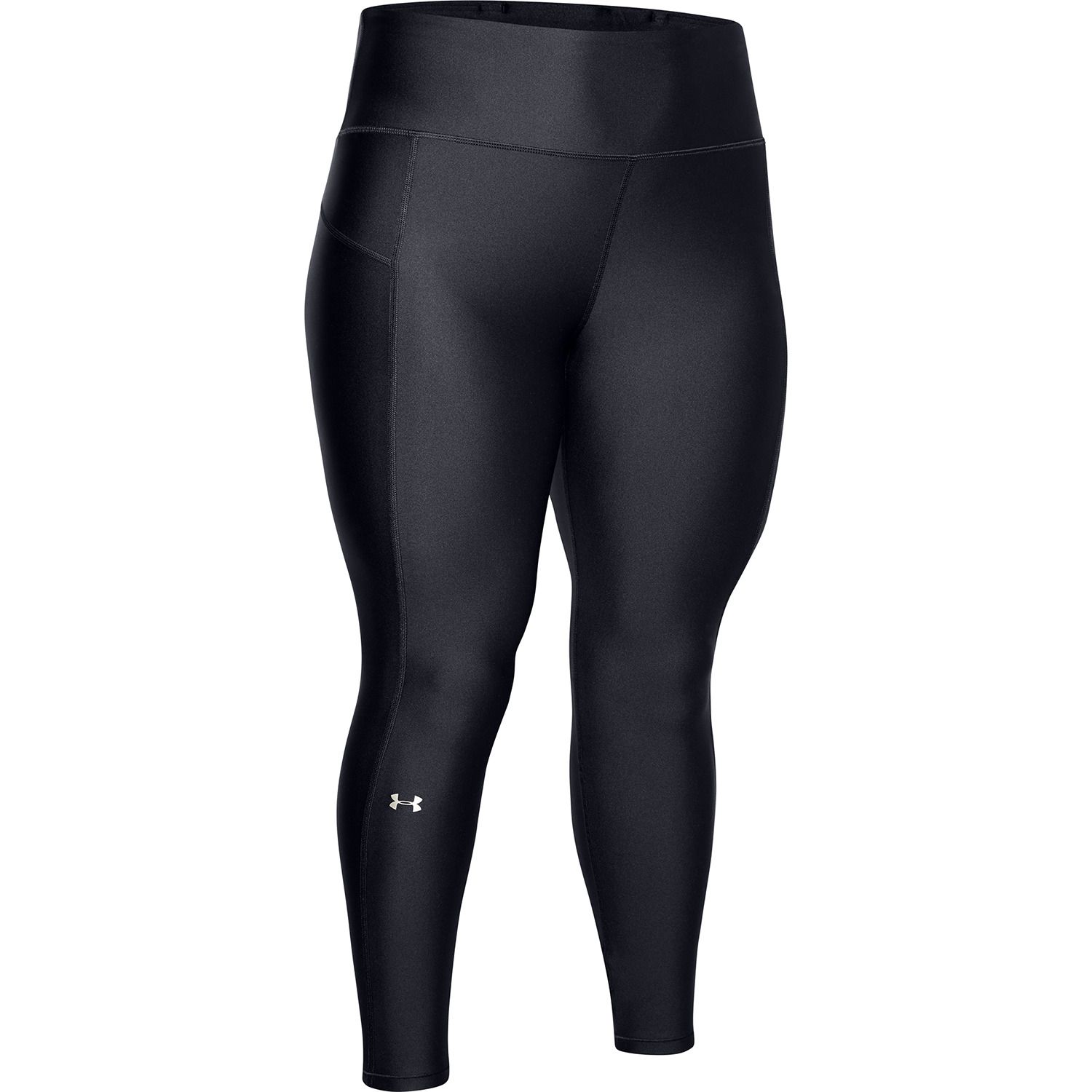 under armour compression leggings women's