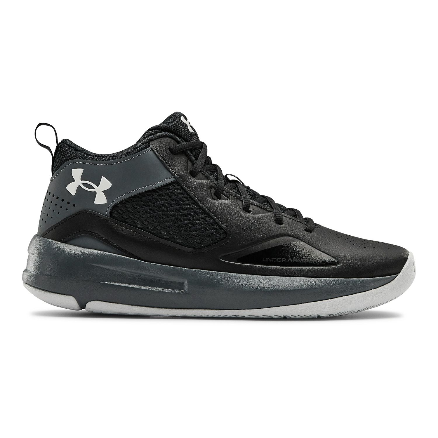 kohls mens shoes under armour