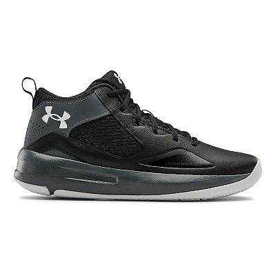 Kohl's under armour basketball shoes deals