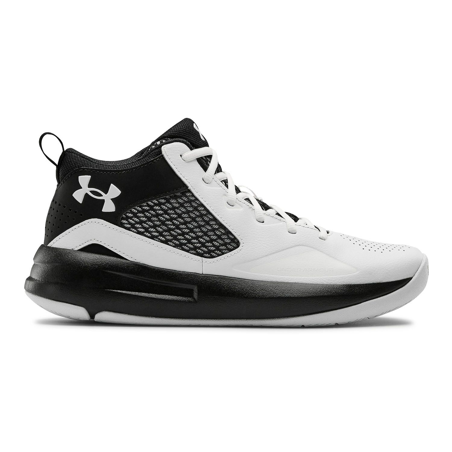 kohls mens under armour shoes