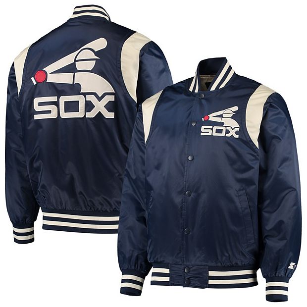 MLB Chicago White Sox 18 Pets Puffer Vest