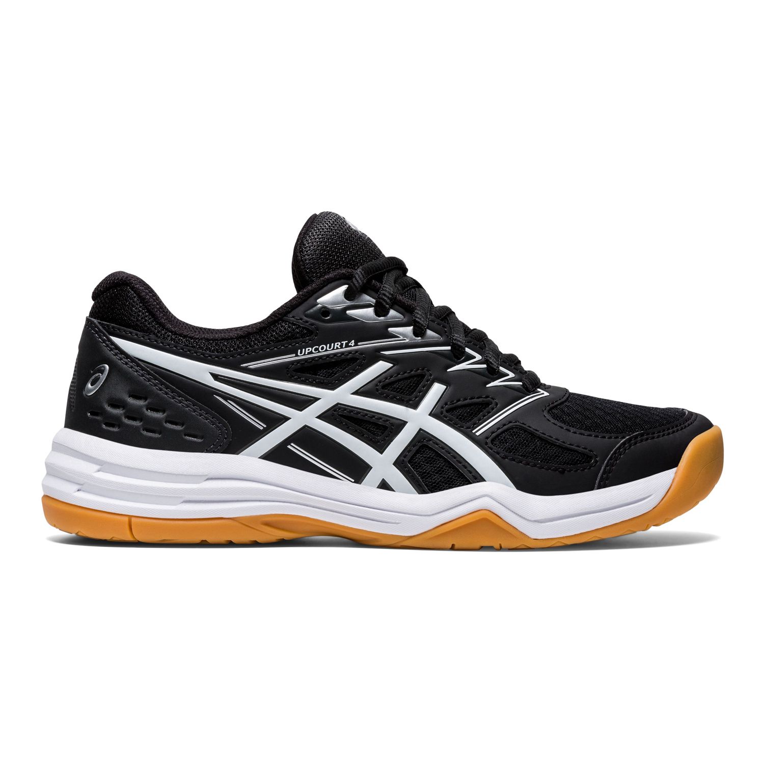 kohls volleyball shoes