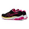 gel pulse 12 running shoe