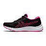 gel pulse 12 running shoe