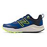 fuelcore new balance kids
