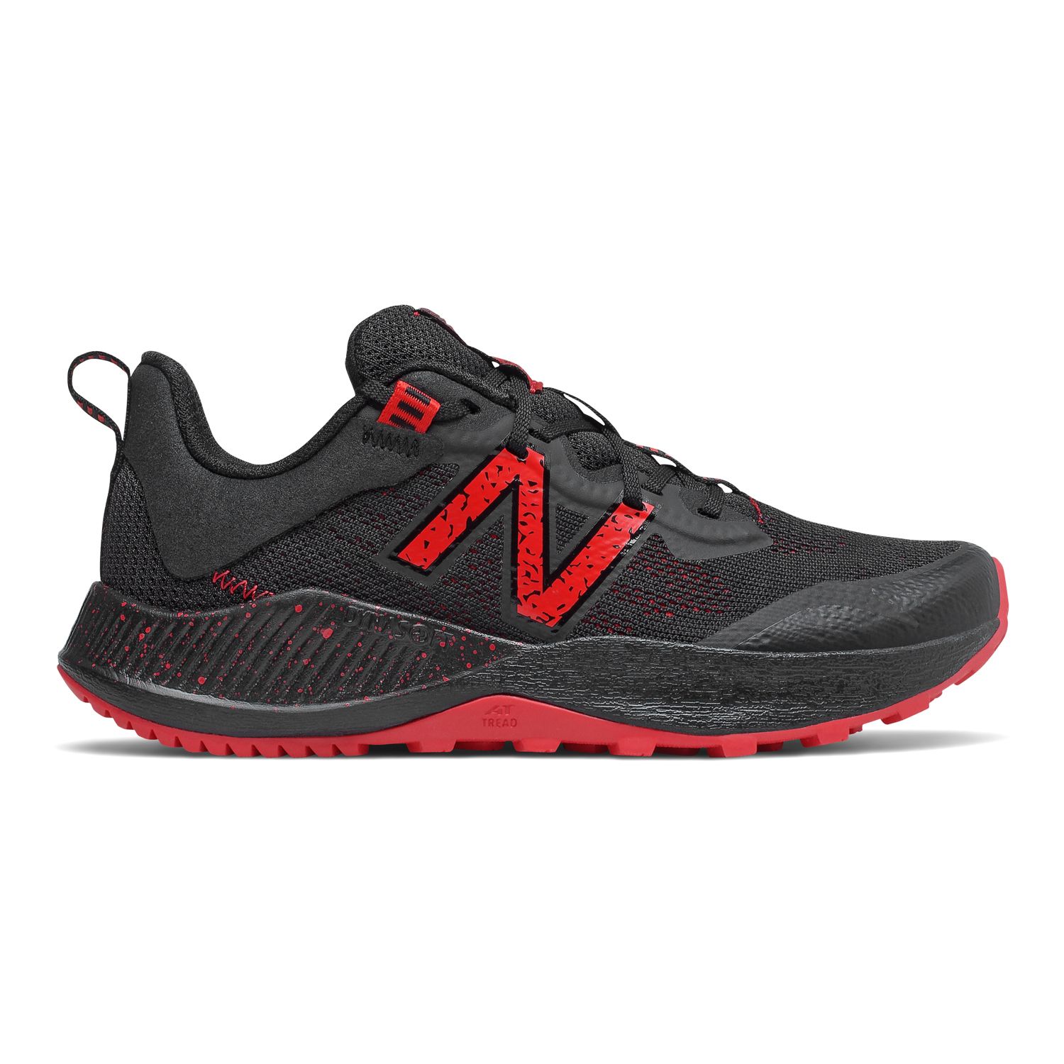 new balance fuelcore boys