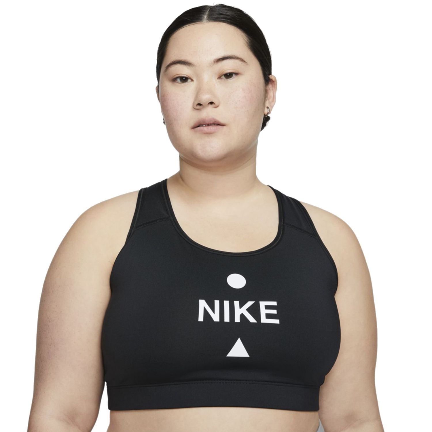 kohls nike bra