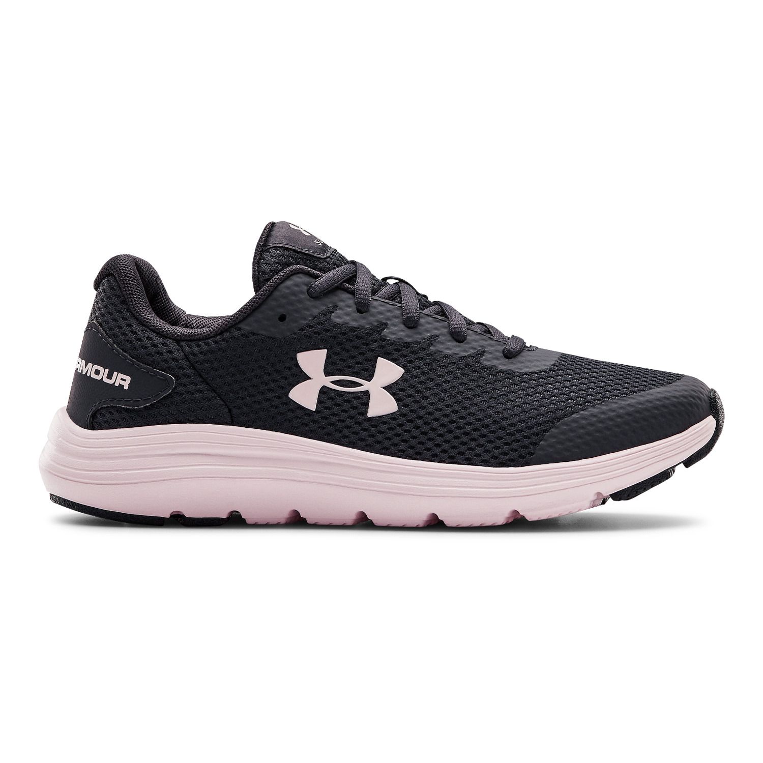 under armour boys surge