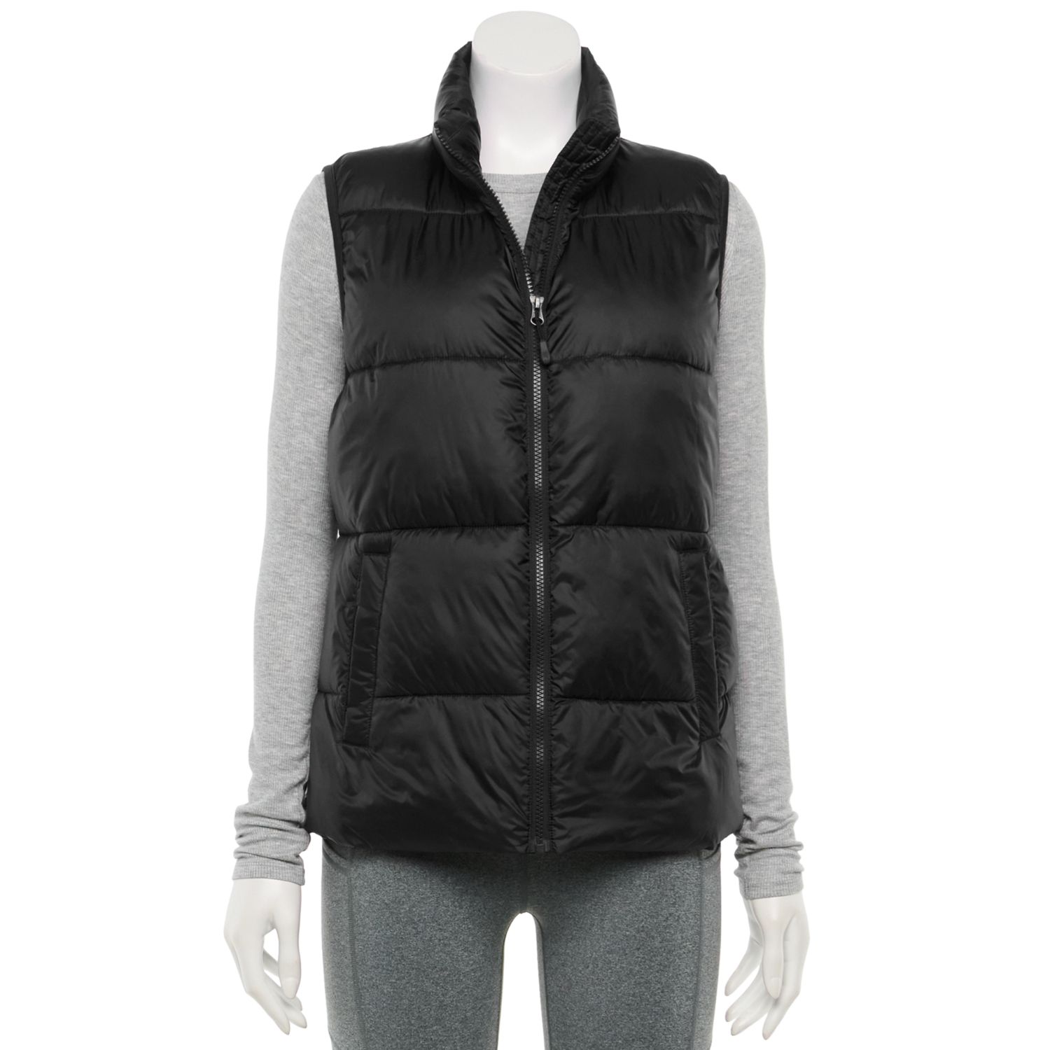 kohls heatkeep vest