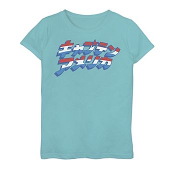 Girls 7-16 Marvel Captain America Kanji Text Logo Graphic Tee