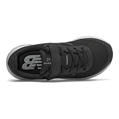 New Balance 455 Alt Boys' Running Shoes