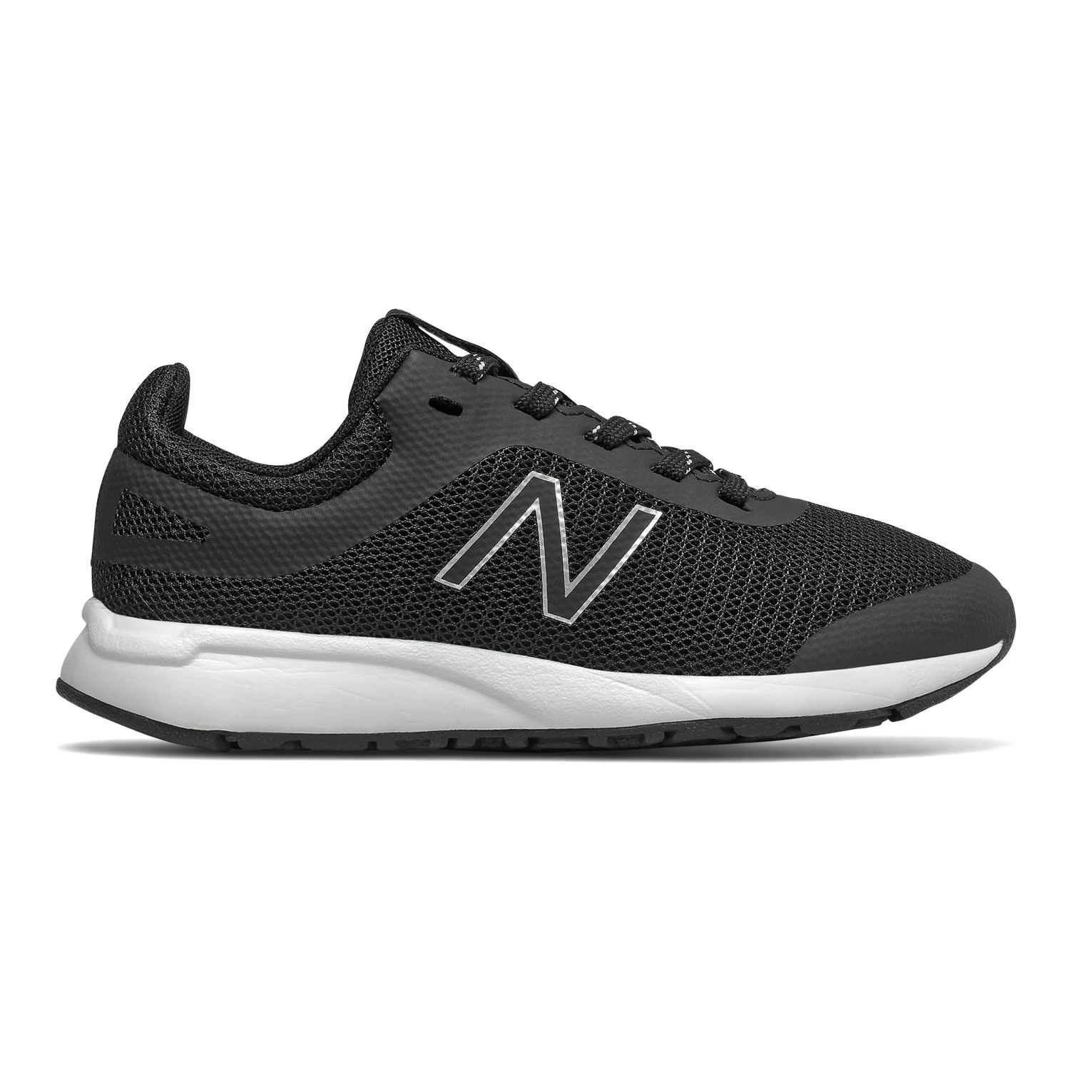 where to buy new balance near me