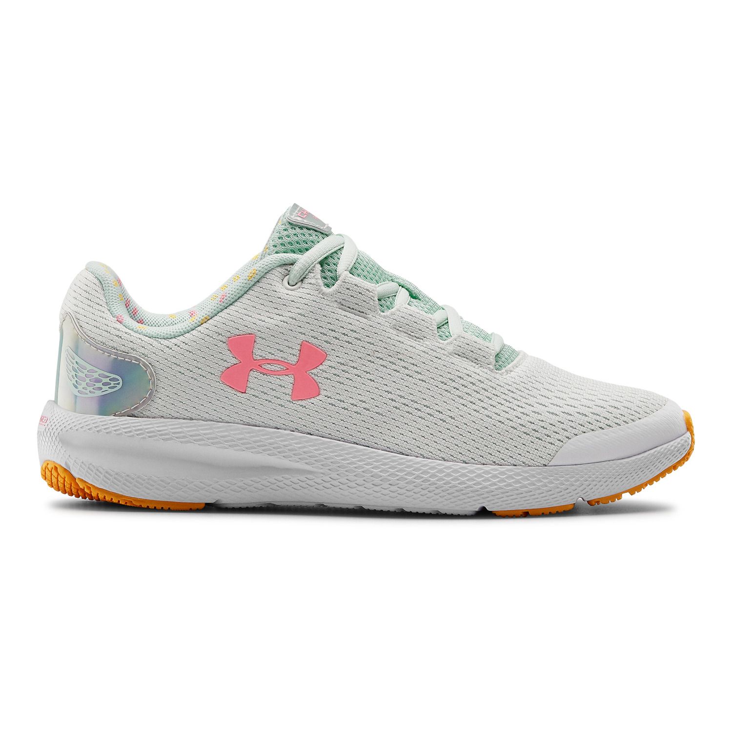 kohls under armour shoes