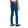 Girls 7-16 Levi's® 720 High Rise Distressed Super Skinny Stretch Jeans