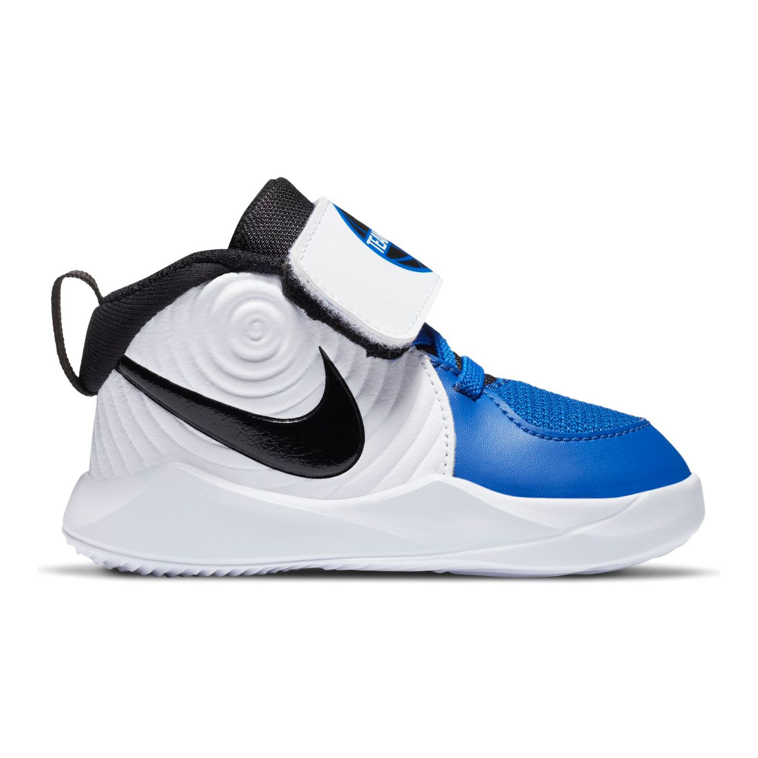 nike team hustle d9