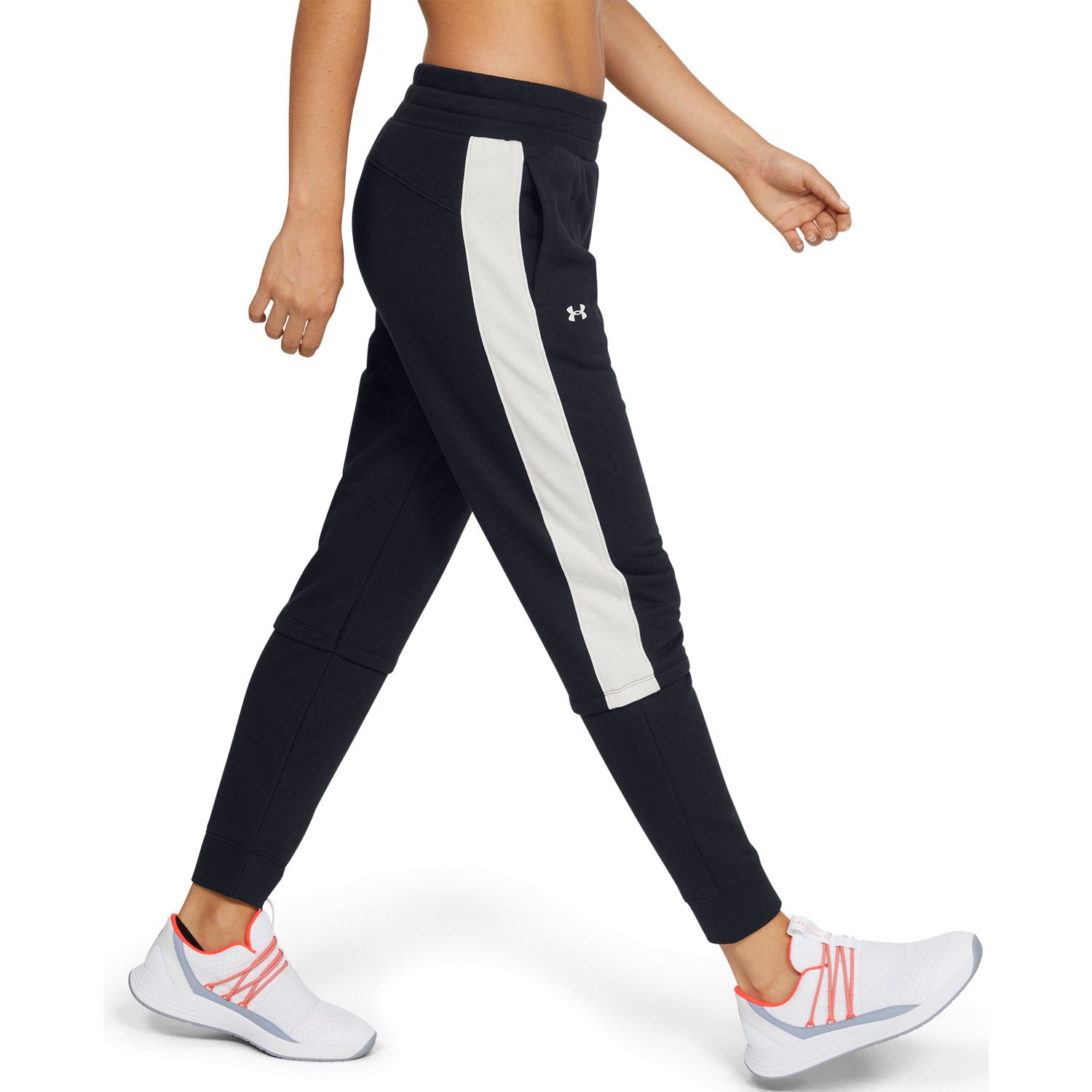 under armour white joggers