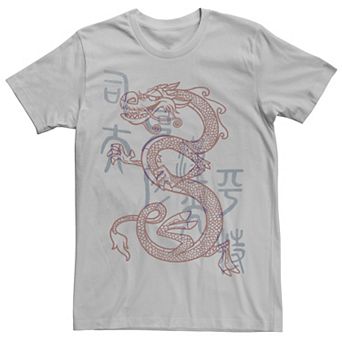 Disney's Mulan Mushu Dragon Sketch Men's Tee